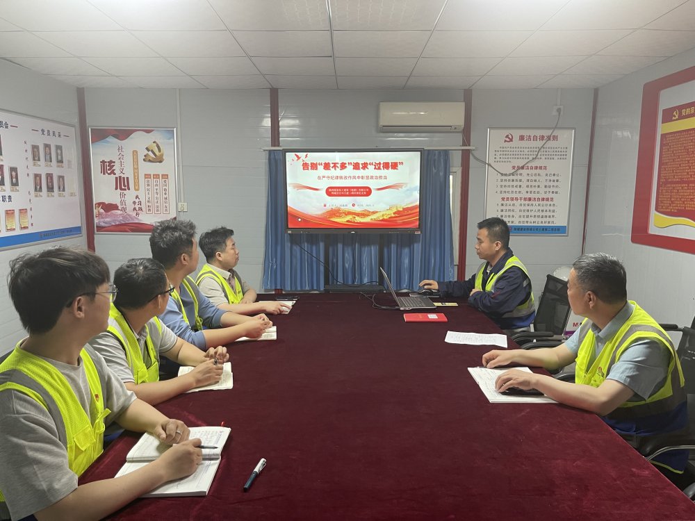 陜煤建設(shè)韓城分公司土建第二項(xiàng)目部：幫扶帶學(xué)傳薪火，凝心聚力筑精品?