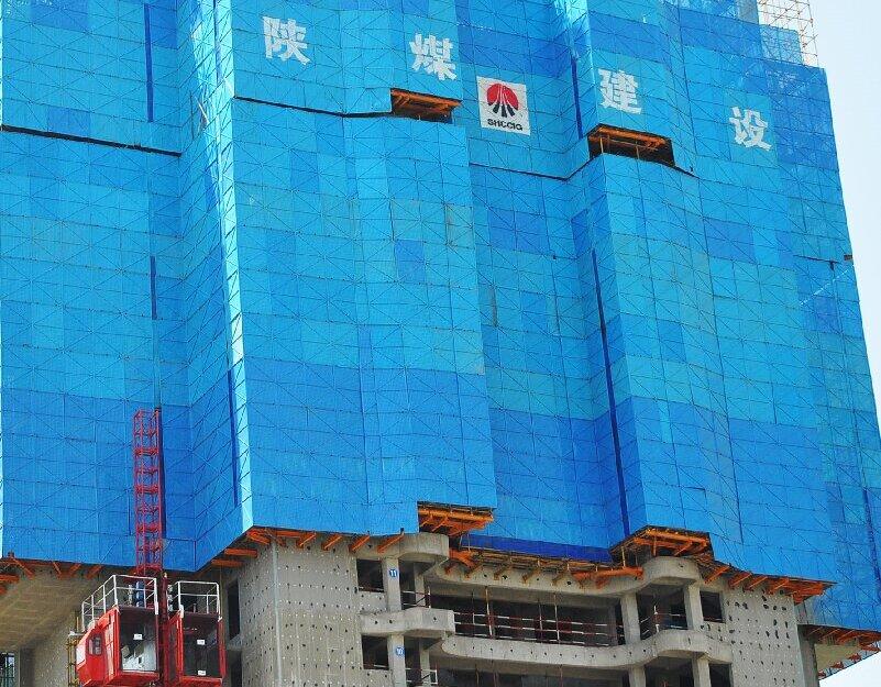 陜煤建設韓城分公司土建一項目部：深植“四種經營理念”， 奏響降本增效“最強音”