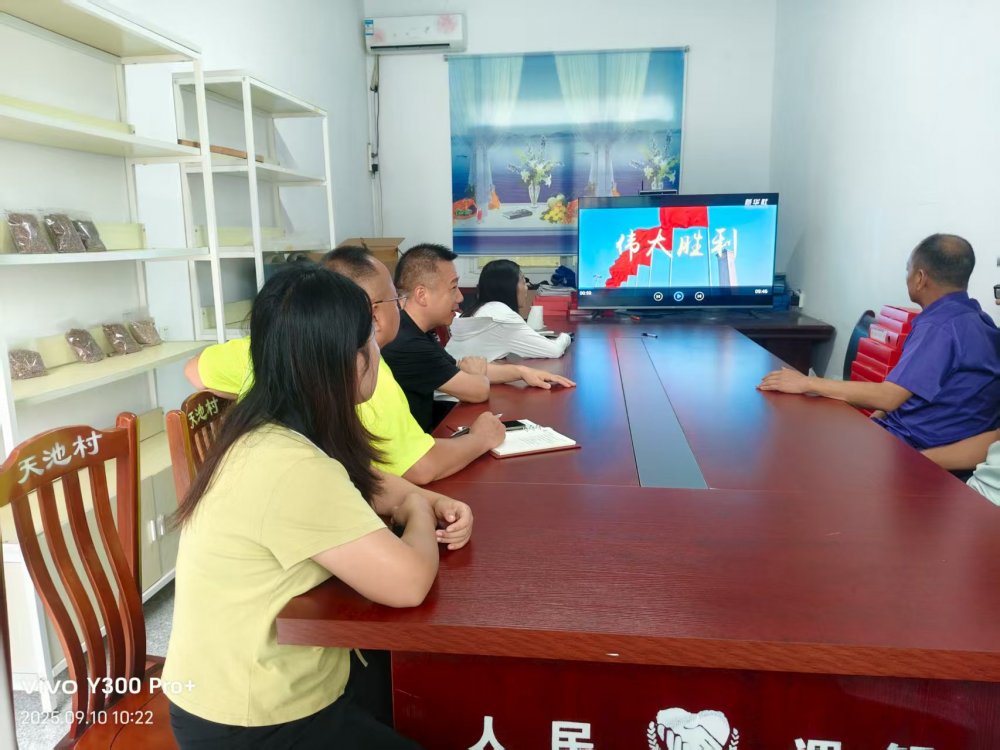 陜煤建設(shè)定點(diǎn)幫扶村：“土味課堂”開(kāi)講啦！