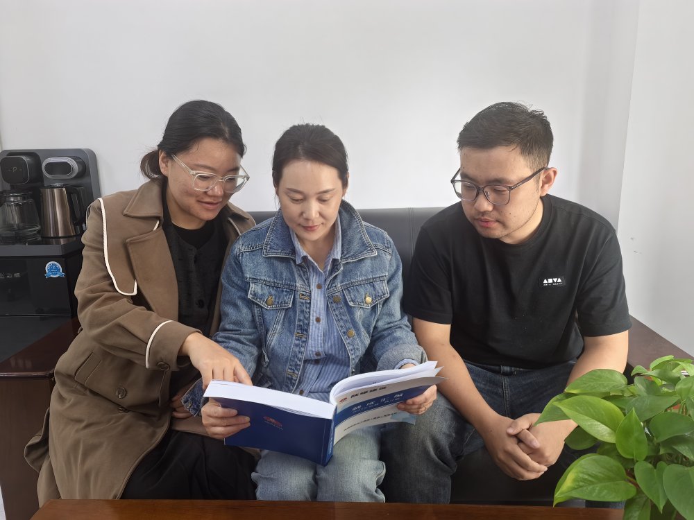 學(xué)制度 懂規(guī)范 促執(zhí)行