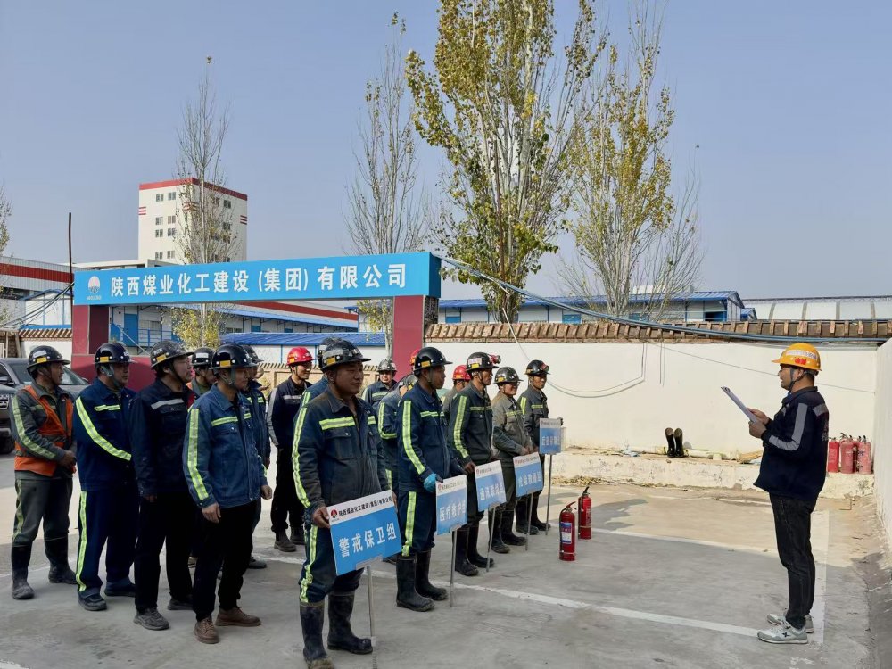 陜煤建設機電安裝公司趙石畔項目部：三措并舉強根基 凝心聚力保安全