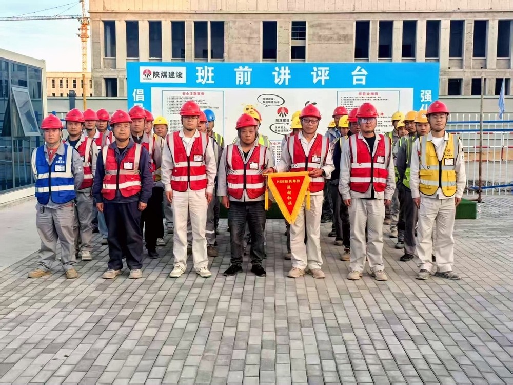 陜煤建設(shè)銅煤公司：對標甲方強管理?重塑起點創(chuàng)佳績