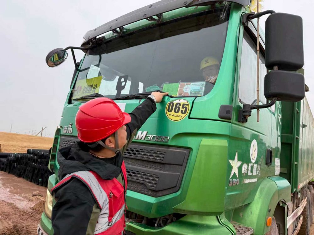 陜煤建設西北分公司土建第六項目部：牢守安全主陣地，持續深化車輛安全管理
