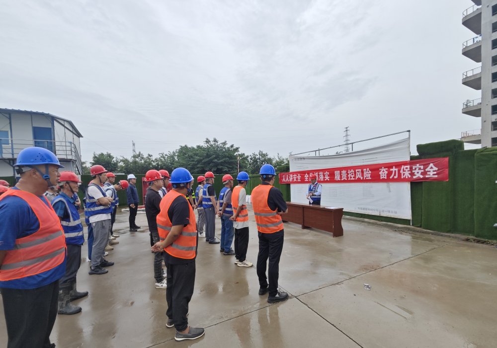 聚焦“辣味”查隱患：陜煤建設韓城分公司土建一項目部將“考核”貫穿百日攻堅 筑牢項目安全屏障