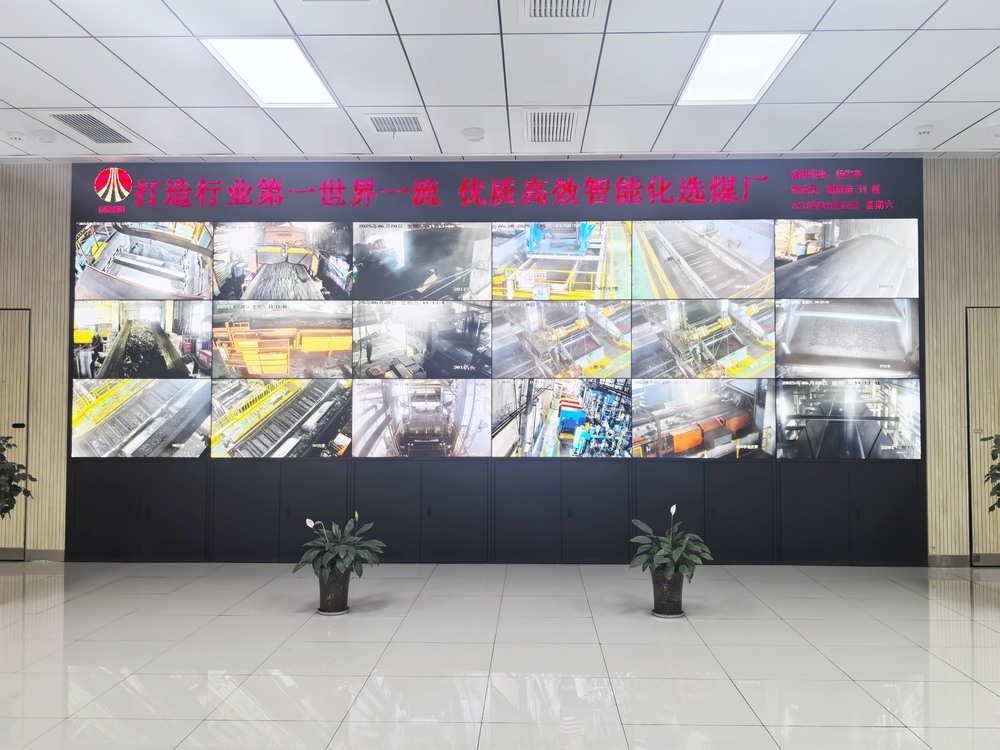 粒粒皆辛苦,煤海亦知糧心