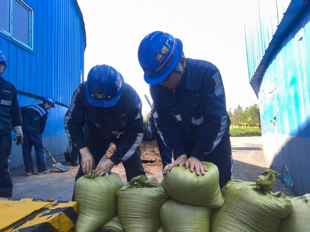 陜煤建設洗選煤運營公司：多措并舉筑牢汛期“安全堤”