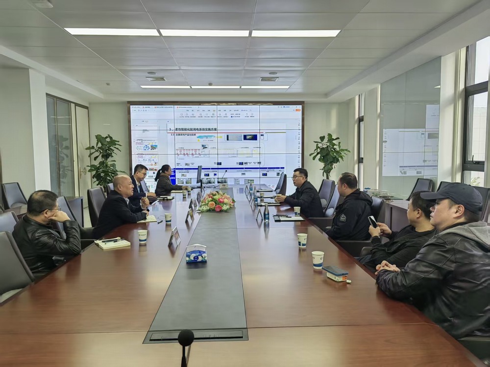 陜煤建設設計研究院：技術融合打造雙碳時代電氣新生態