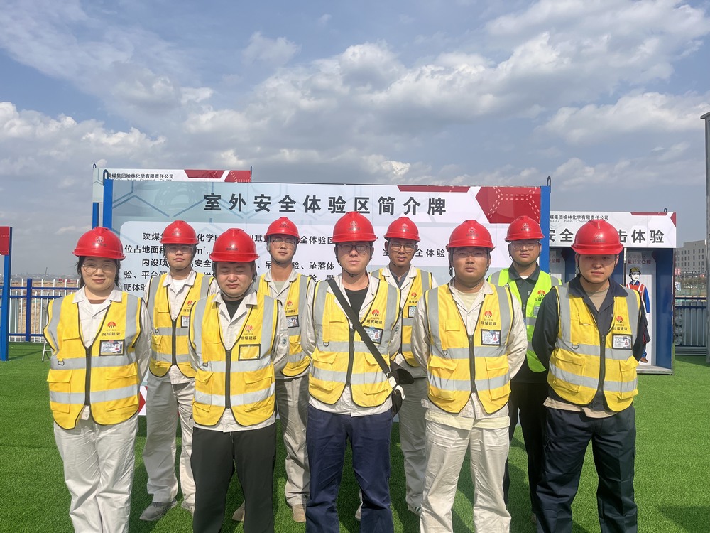 陜煤建設銅煤公司基層項目部:體驗式演練破痛點職工“親身實驗”強技能