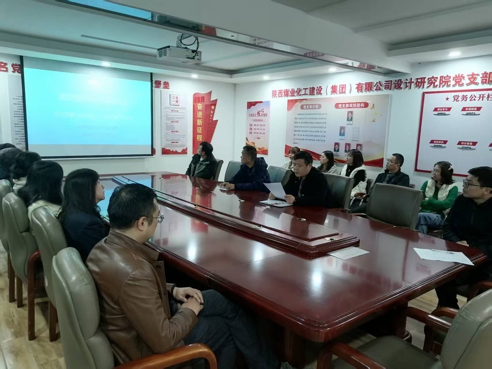 筑牢安全防線:設計研究院多措并舉開展消防月宣傳活動