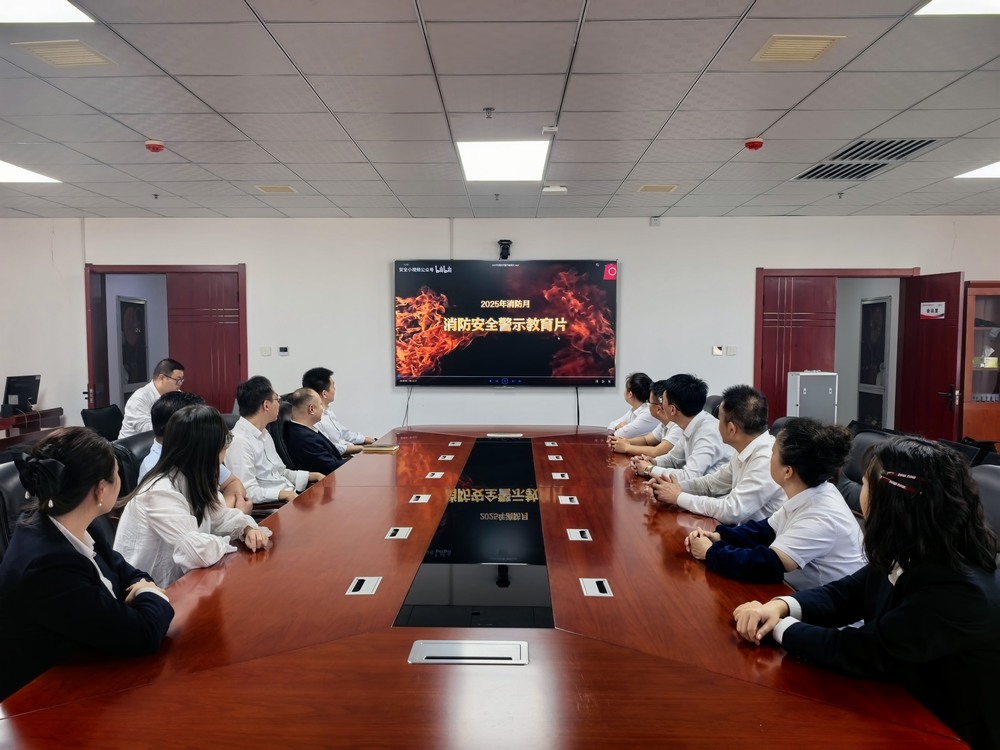 陜煤建設洗選煤運營公司:防火患從“小”處著手 筑安全向“大”處護航