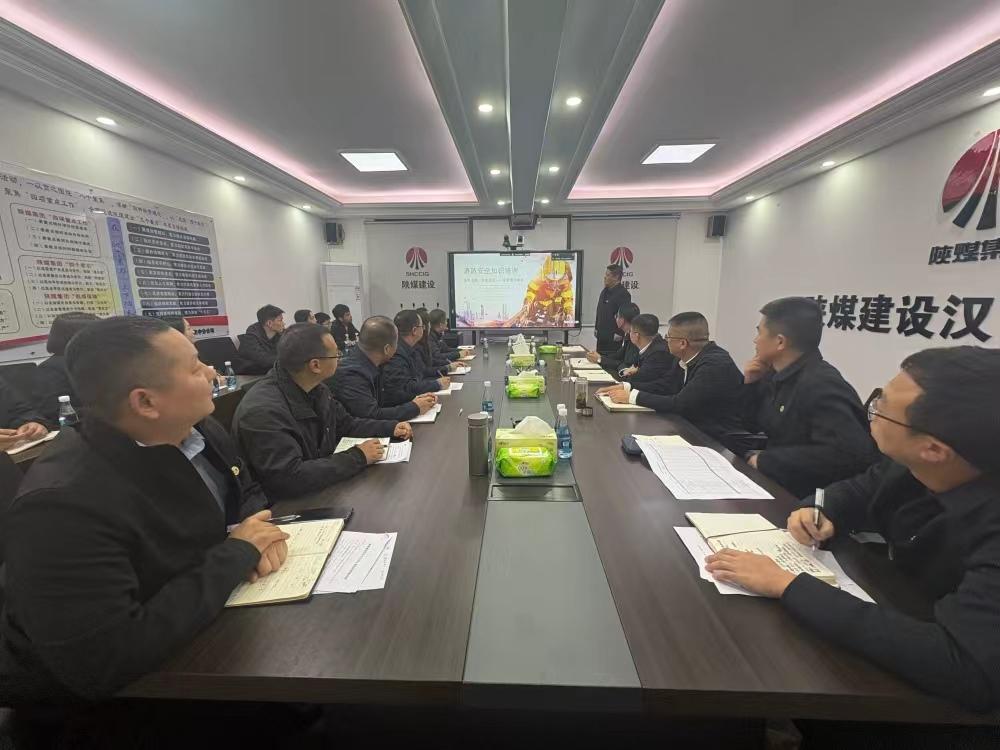 陜煤建設漢中分公司:以練筑防 以訓賦能 筑牢消防安全“生命線”