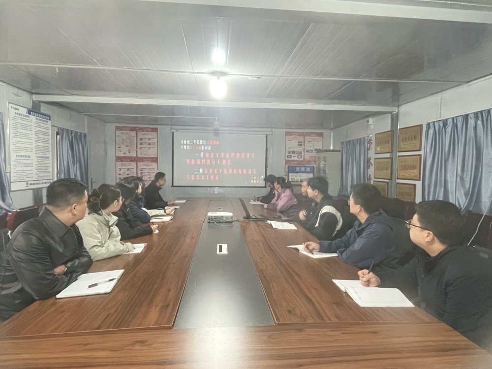 陜煤建設(shè)韓城分公司土建六項(xiàng)目部：以“演”筑防，以“查”除患，推進(jìn)消防安全工作走深走實(shí)