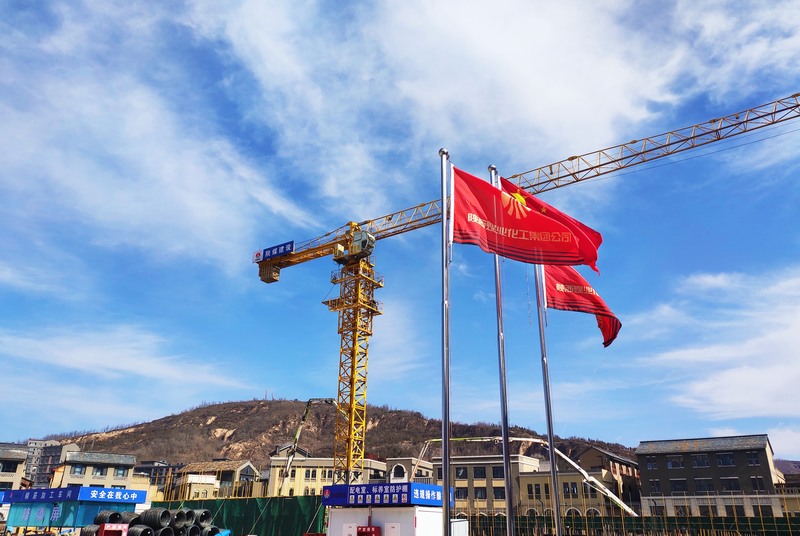  2021-2025年，“1521”戰(zhàn)略沖鋒