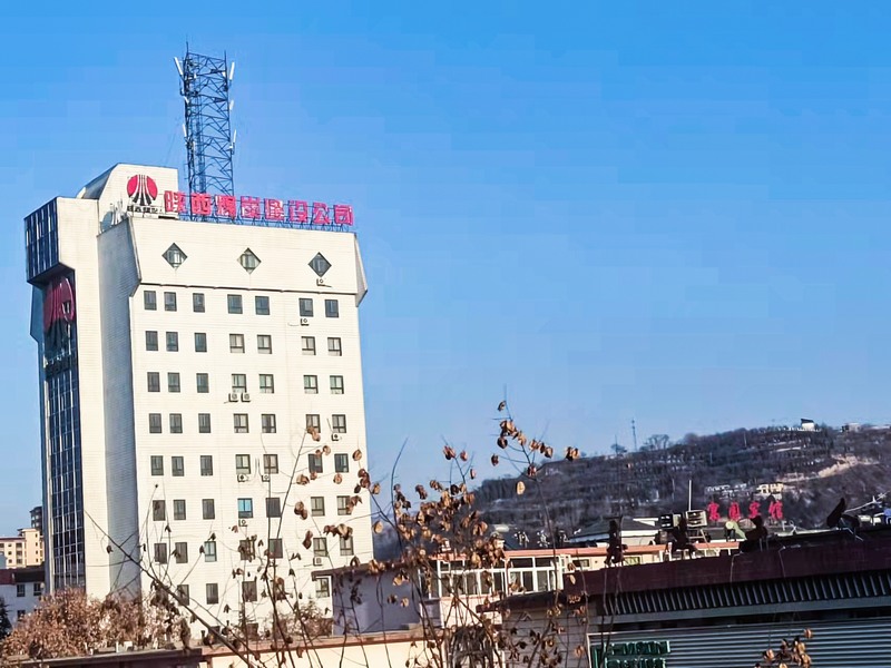 20世紀70-90年代，組建銅川、韓城、澄合、蒲白等區(qū)域性建筑公司。