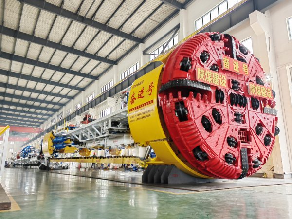 陜煤奮進號TBM