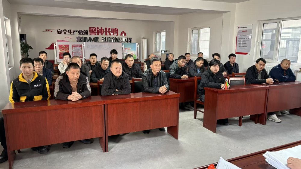 陜煤建設(shè)煤礦運營服務(wù)分公司:以班為基提質(zhì)效 凝心聚力護(hù)安全