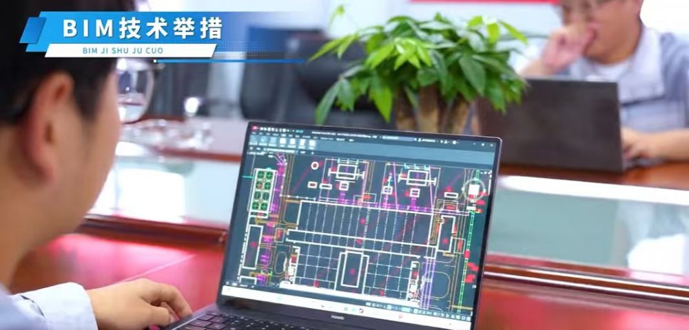 陜煤建設天工公司：安全管理既有“科技范” 又有“實操性”