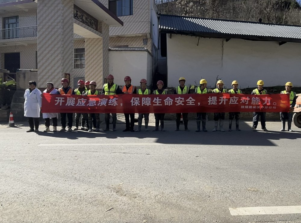 以練筑防強(qiáng)技能 實戰(zhàn)賦能保安全