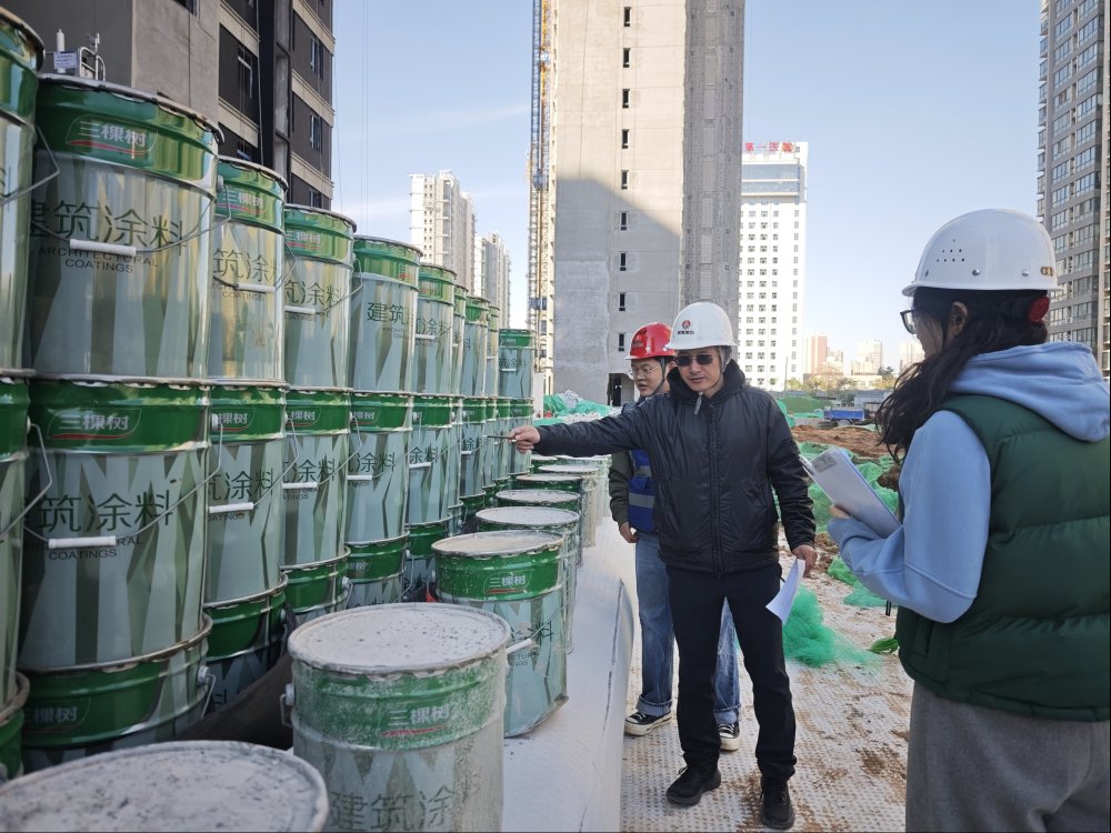 陜煤建設(shè)新城公司扎實開展年度盤點 助力精細(xì)化管理提升