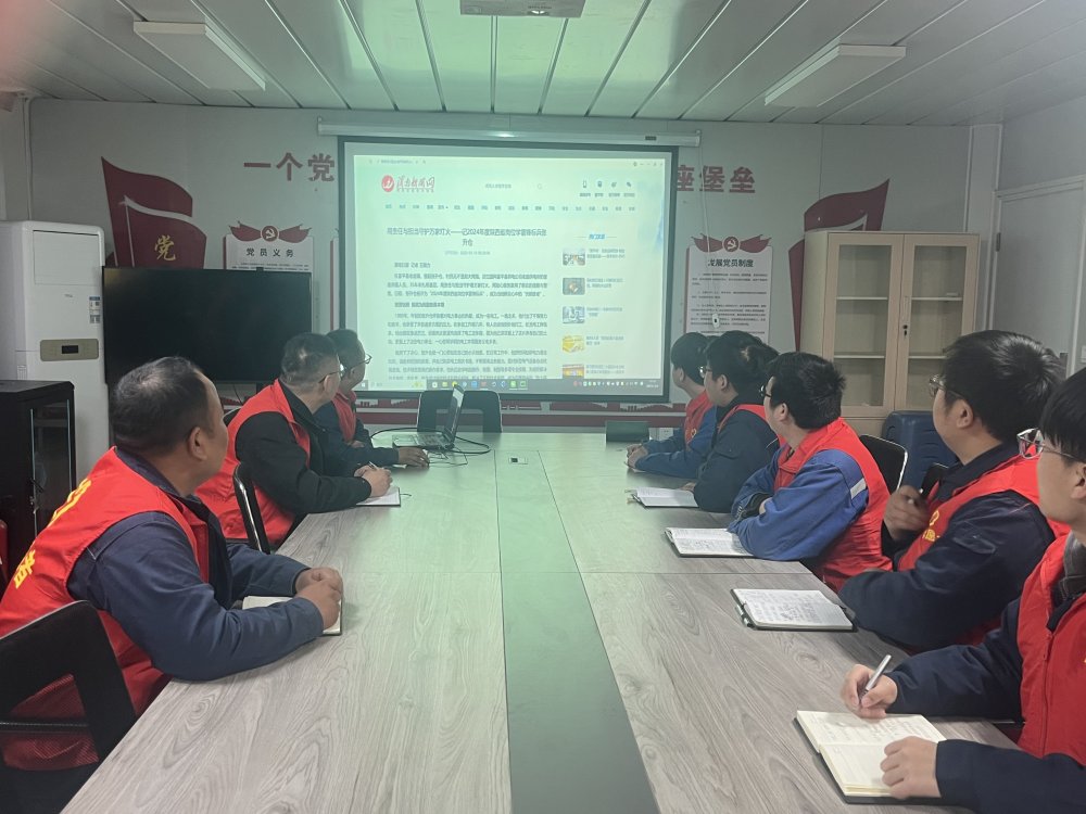 陜煤建設澄合分公司:學習先進映初心 志愿同行顯擔當