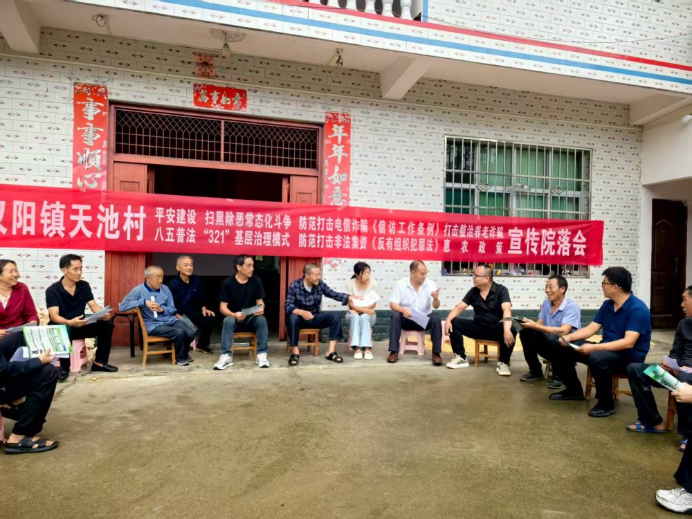 陜煤建設定點幫扶村:駐村工作隊“駐”進民心 “幫”出實效