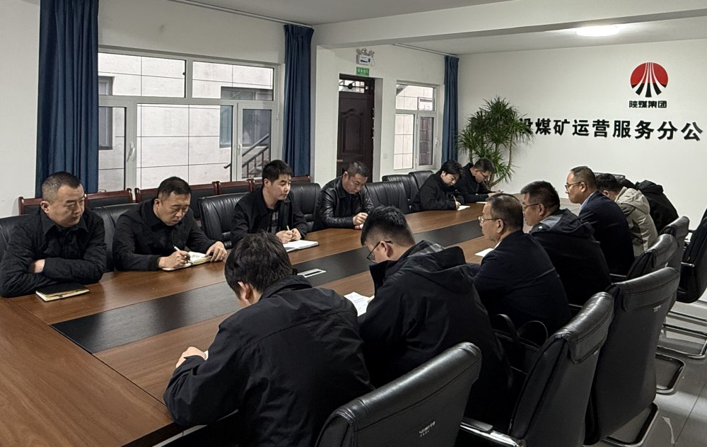 陜煤建設(shè)煤礦運(yùn)營(yíng)服務(wù)分公司:深耕人才沃土,鍛造高素質(zhì)隊(duì)伍,賦能高質(zhì)量發(fā)展