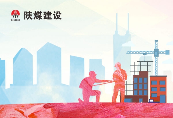 淺談企業(yè)成本費(fèi)用管控方法