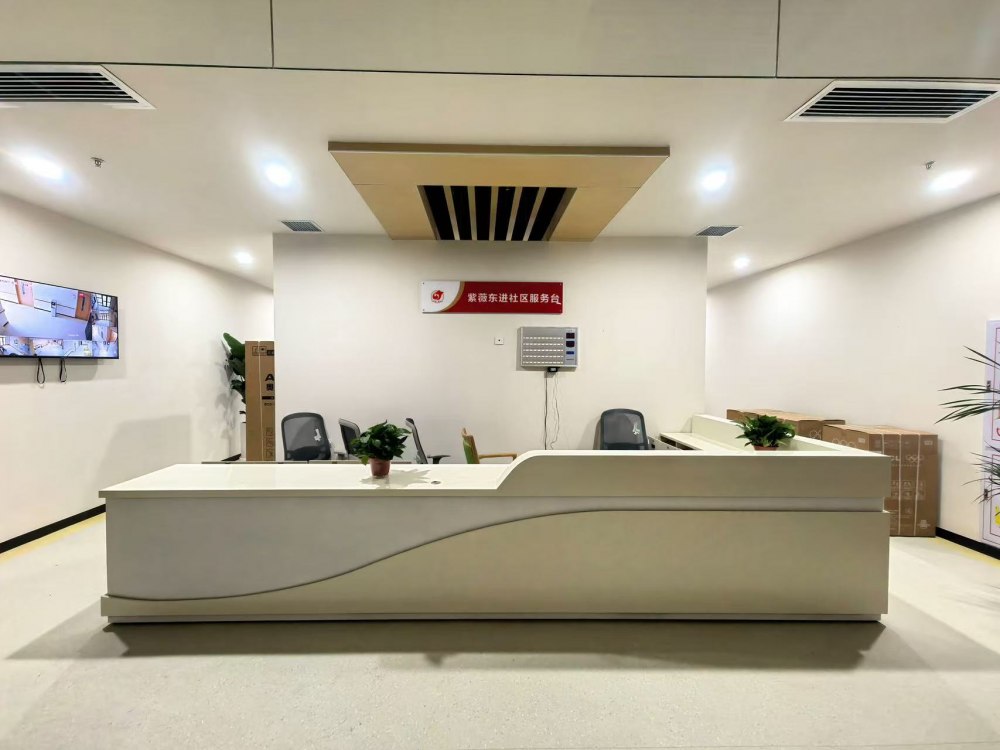 陜煤建設(shè)新城公司:推進(jìn)便民設(shè)施建設(shè) 構(gòu)筑社區(qū)居民幸福生活圈