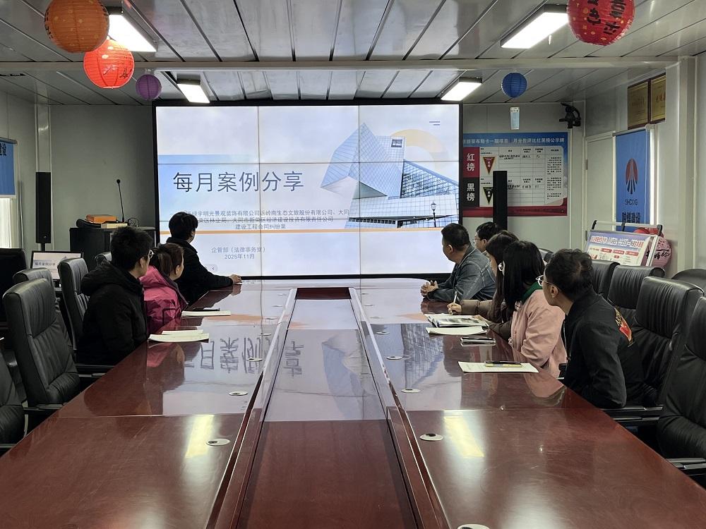 陜煤建設渭南分公司十一項目部:筑牢信訪“連心橋” 凝聚建設“向心力”