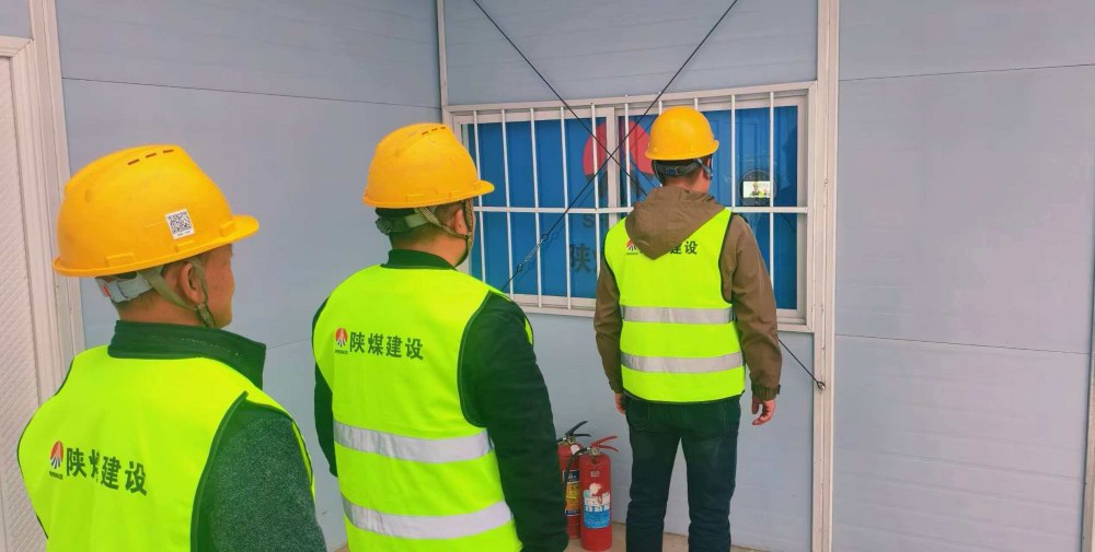 陜煤建設(shè)西北分公司長安益陽項(xiàng)目部:筑牢安全防線 實(shí)名管理護(hù)航