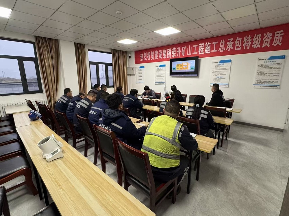 陜煤建設(shè)洗選煤運(yùn)營公司榆陽運(yùn)營項目部：精準(zhǔn)施策除隱患  凝心聚力筑安全