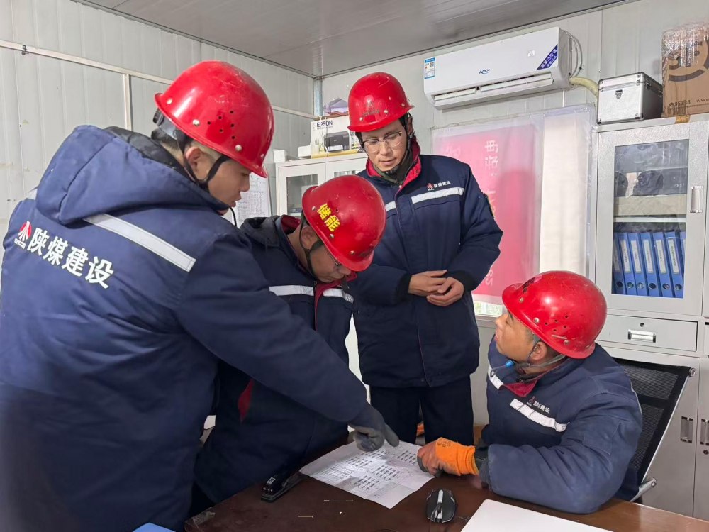 陜煤建設(shè)機(jī)電安裝公司新能源項目部：筑牢安全壓艙石 護(hù)航項目穩(wěn)收官?