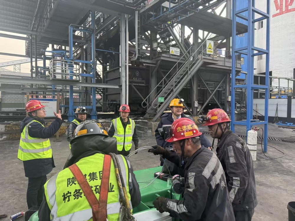陜煤建設(shè)洗選煤運(yùn)營公司檸條塔運(yùn)營項(xiàng)目部：從嚴(yán)從細(xì)抓運(yùn)維 凝心聚力保生產(chǎn)