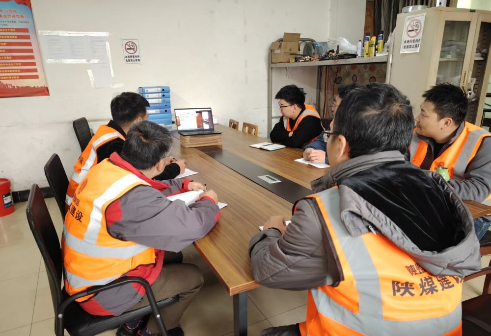 陜煤建設(shè)韓城分公司安裝四項(xiàng)目部：“四輪驅(qū)動” 守牢元旦施工安全關(guān)