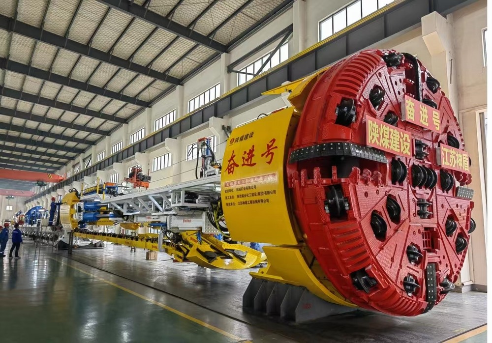 陜煤建設礦建二公司：實干篤行鑄佳績 創新攻堅譜新篇