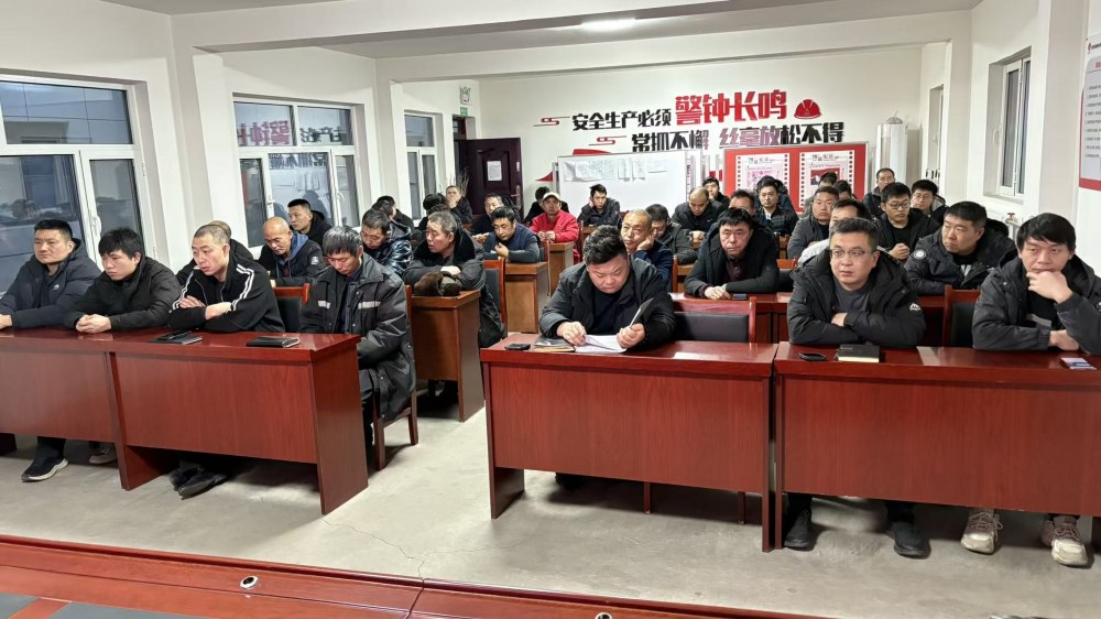 陜煤建設(shè)煤礦運(yùn)營服務(wù)分公司:筑牢安全根基 傳遞冬日溫情