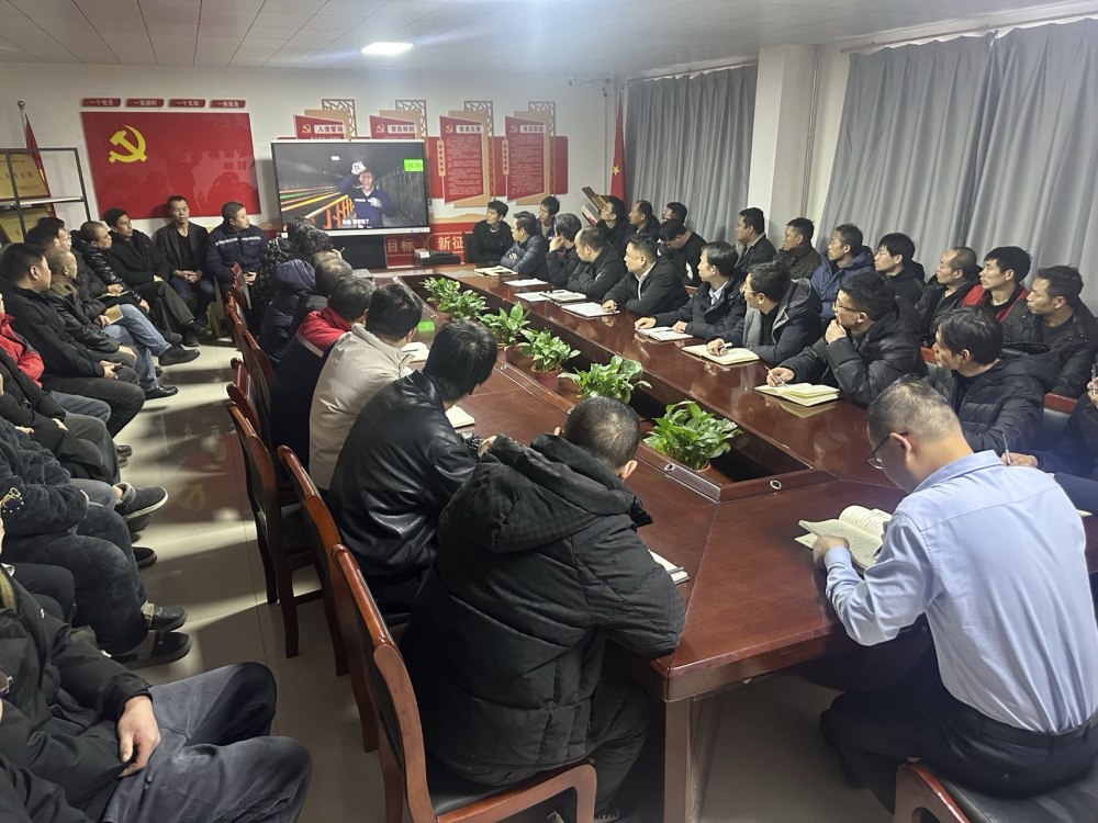 陜煤建設煤礦運營服務分公司：以安全警示教育筑牢歲末年初第一防線