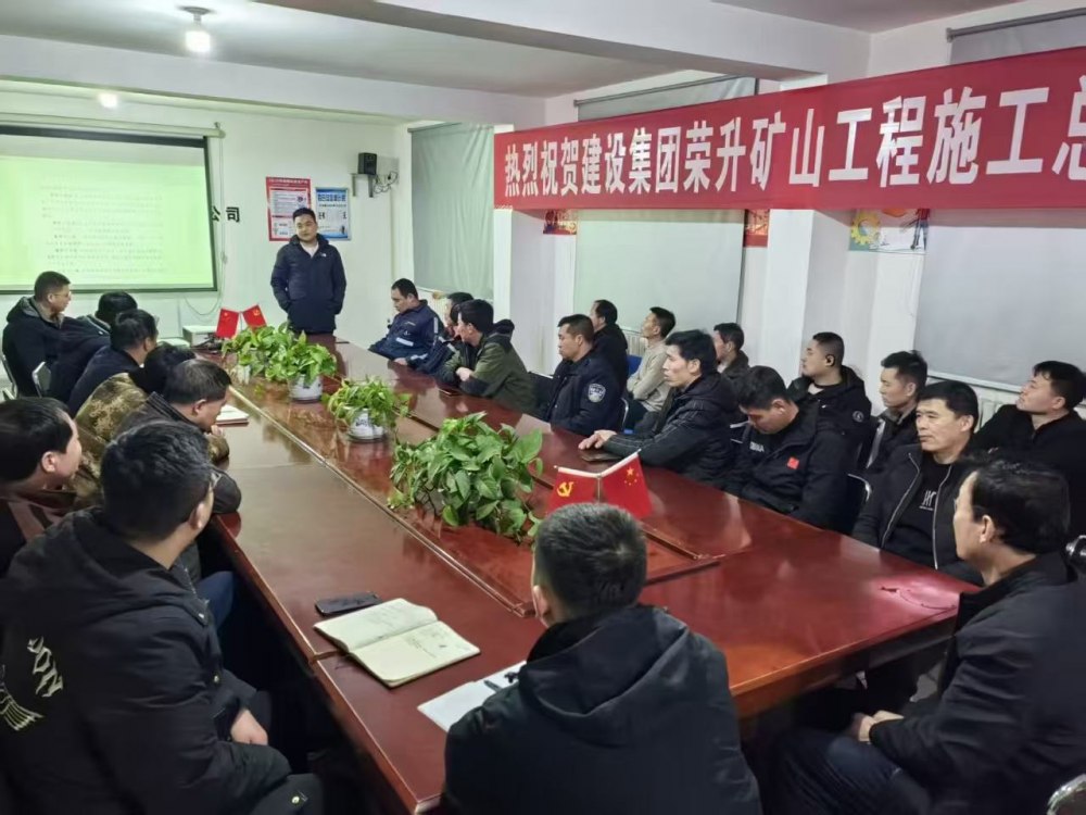 陜煤建設煤礦運營服務分公司:三步走讓“緊日子”護航“好日子”