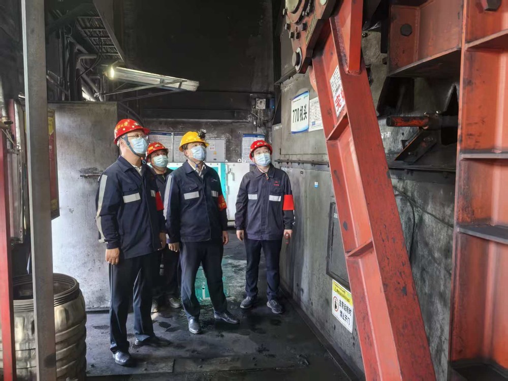 陜煤建設洗選煤運營公司：隱患“全盤掃”  擘畫“1+1＞N”節前安全曲