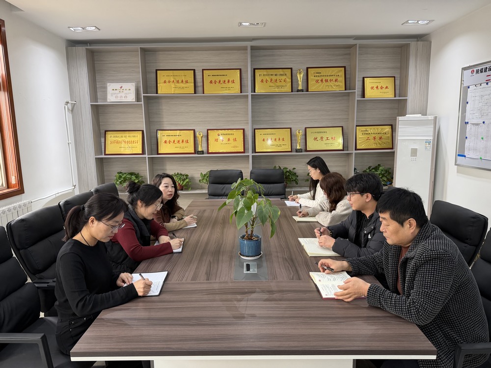 陜煤建設銅煤公司:市場開發強根基?雙賦能繪就發展新篇章