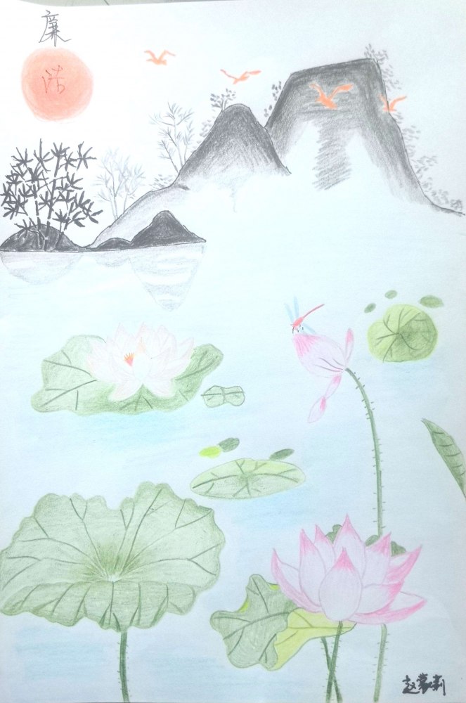 陜煤建設(shè)路橋分公司:守牢年關(guān)廉關(guān),繪出清風(fēng)正氣