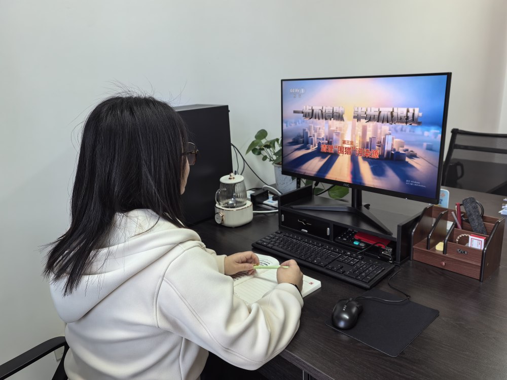 以鐵腕正風(fēng)肅紀(jì) 以堅(jiān)守護(hù)航初心