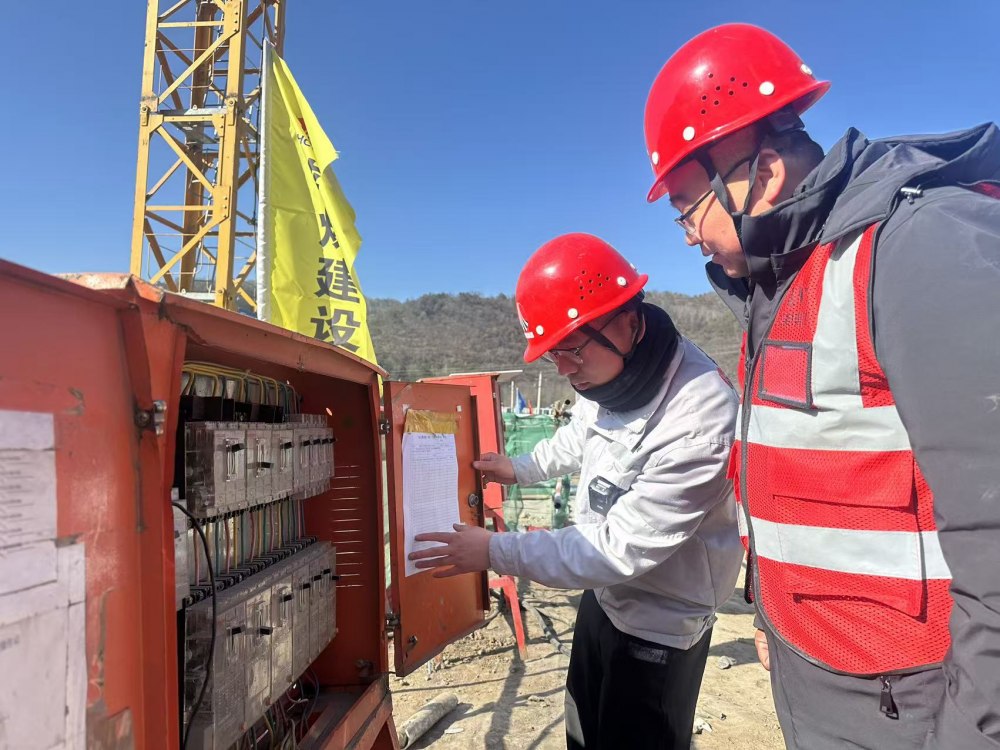 陜煤建設黃陵電廠項目部:墨香潤工地 初心筑匠心