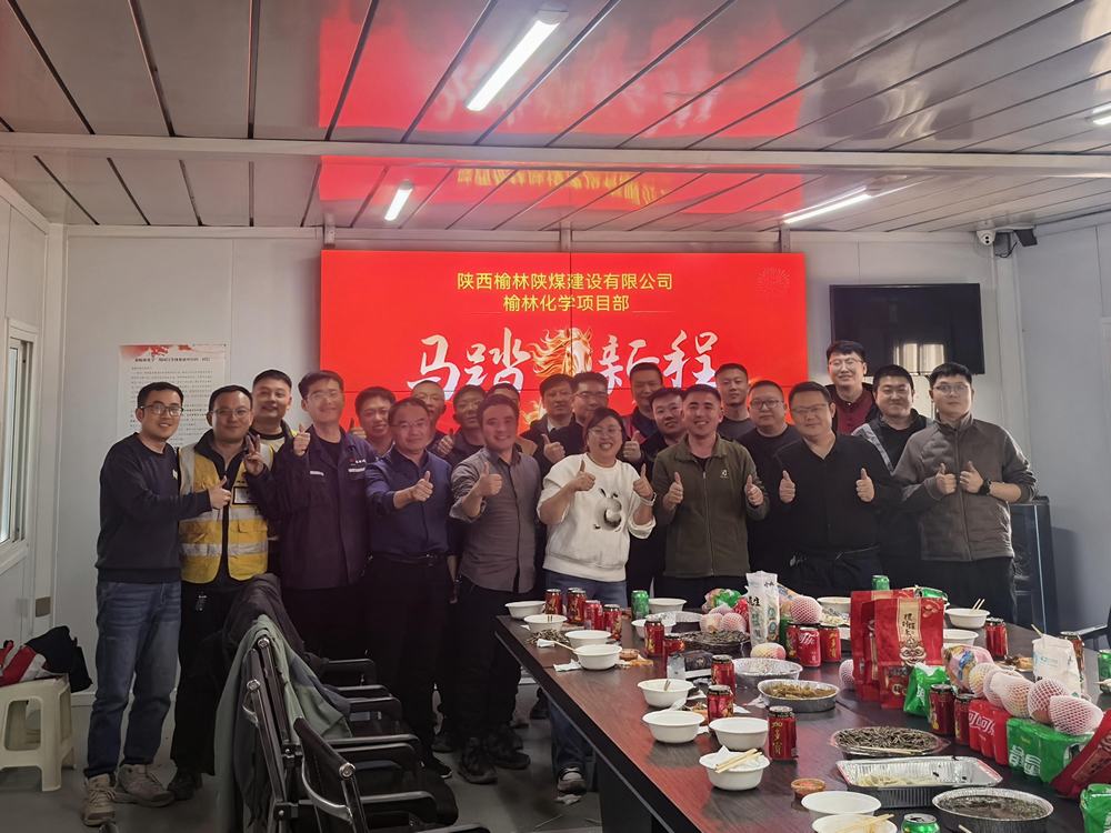 萬家燈火,毛烏素最亮