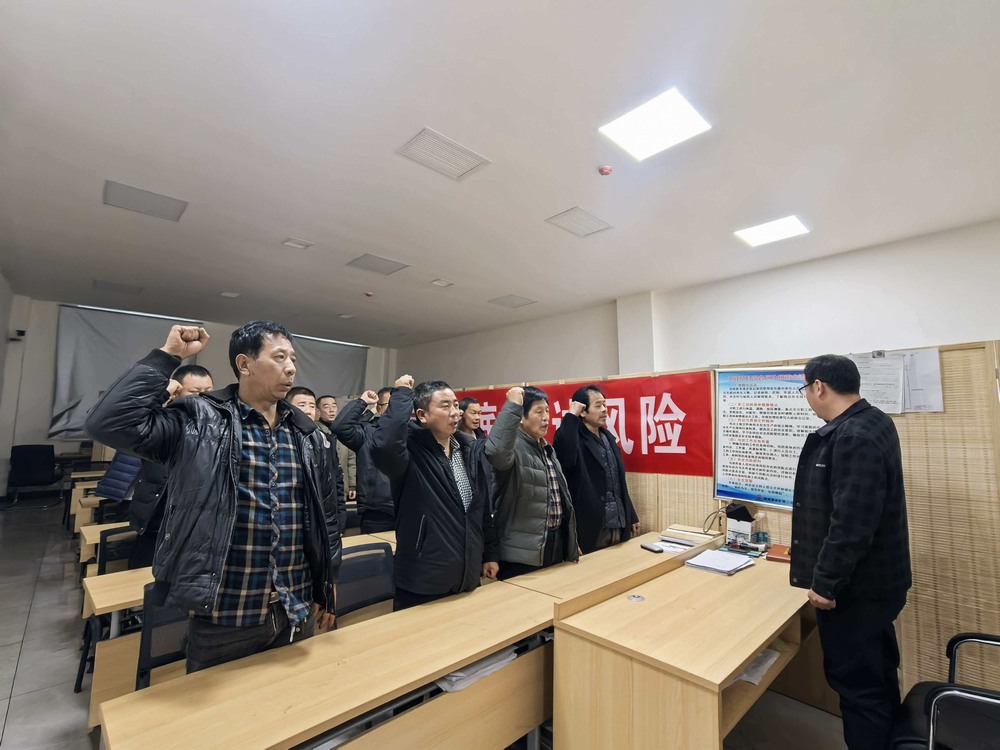 陜煤建設(shè)礦建二公司：精準(zhǔn)發(fā)力守底線 實(shí)干護(hù)航開新局